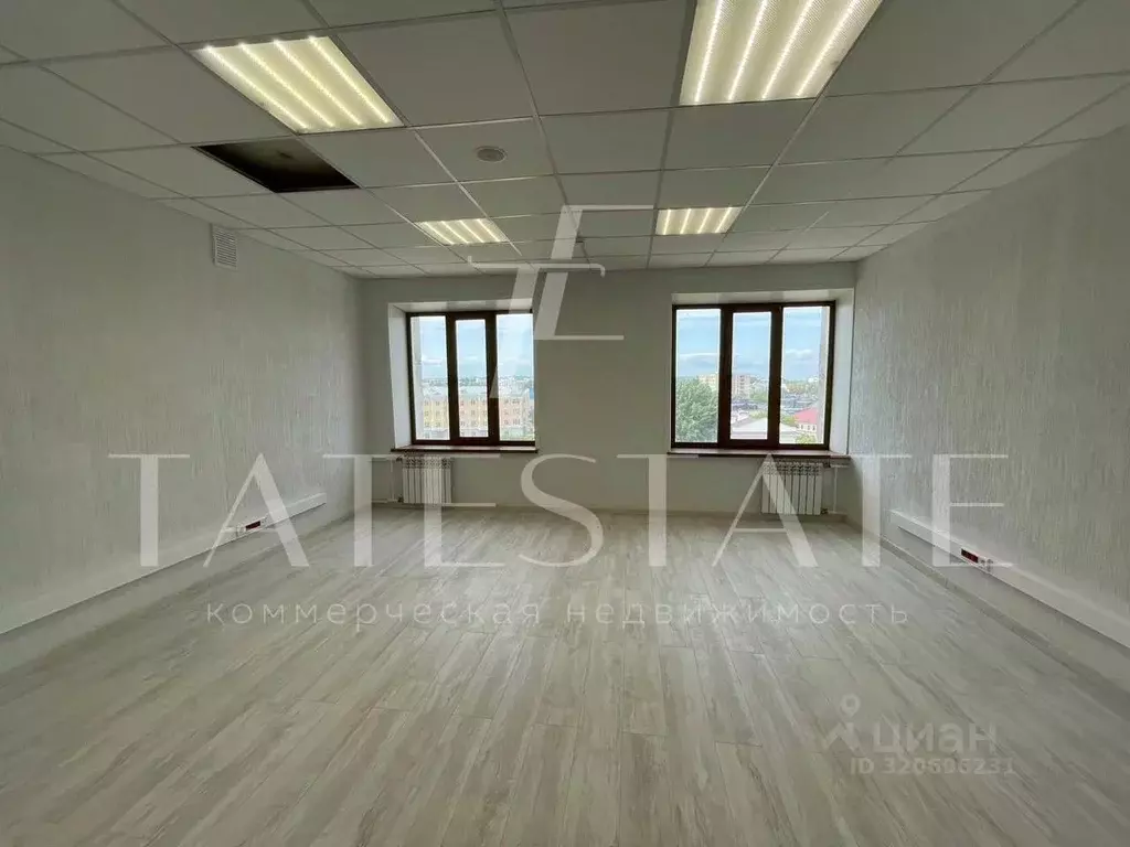 Офис в Татарстан, Казань ул. Ахтямова, 1 (353 м) - Фото 1