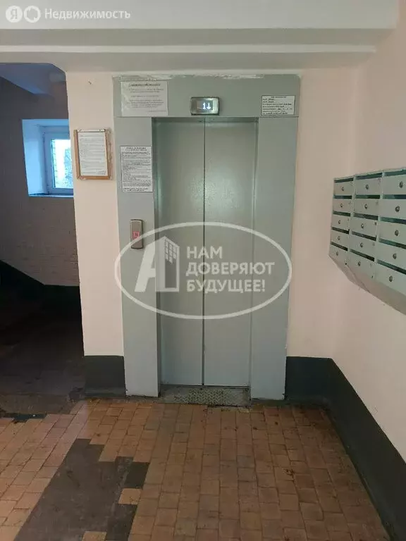 2-комнатная квартира: Глазов, улица Кирова, 122 (53.3 м) - Фото 1