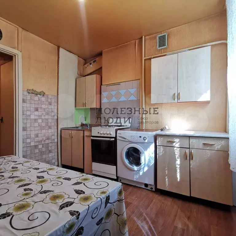 1-к. квартира, 32,8 м, 1/9 эт. - Фото 1