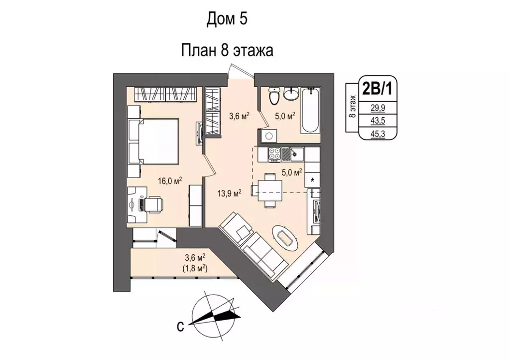 2-к кв. Кемеровская область, Кемерово 55-й мкр, 5 (45.3 м) - Фото 0