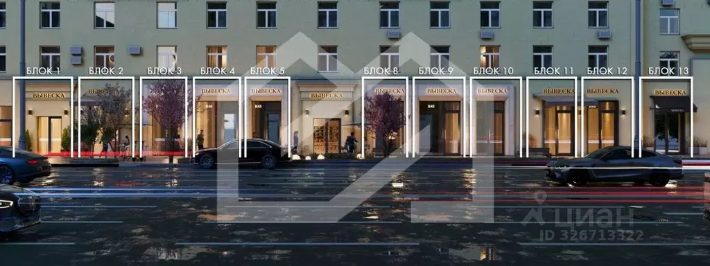 Помещение свободного назначения в Москва ул. Земляной Вал, 25 (56 м) - Фото 1