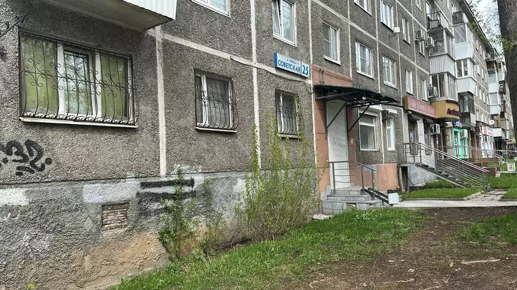 2-к кв. Свердловская область, Екатеринбург ул. Советская, 25 (37.1 м) - Фото 1