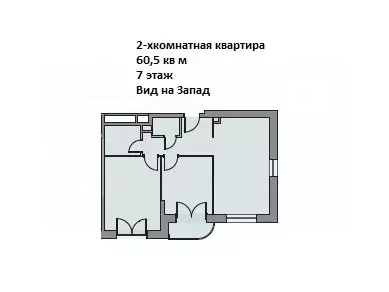 2-комнатная квартира: Москва, улица Академика Королёва, 21 (60.5 м) - Фото 0