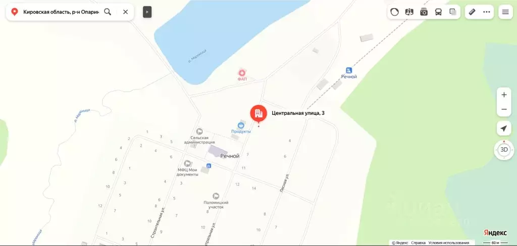 Помещение свободного назначения в Кировская область, Опаринский ... - Фото 0