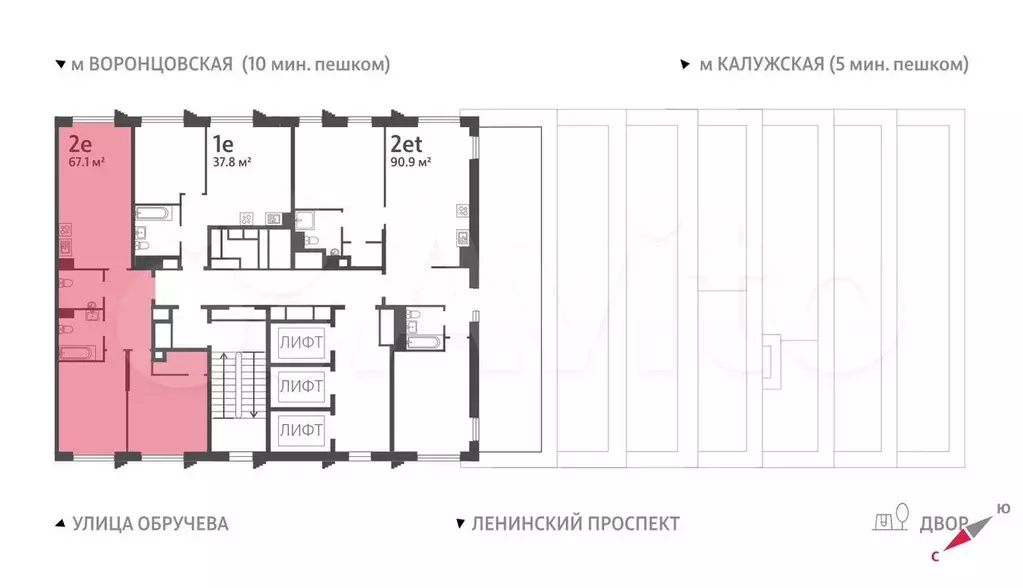 2-к. квартира, 67,1 м, 21/58 эт. - Фото 1