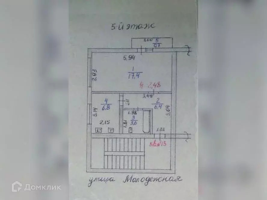 Продаётся 1-к квартира, 34.2 м - Фото 0