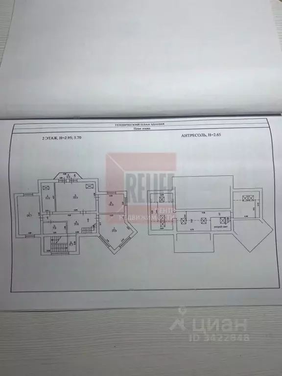 Дом в Калининградская область, Калининград пер. Ладушкина, 3А (507 м) - Фото 1