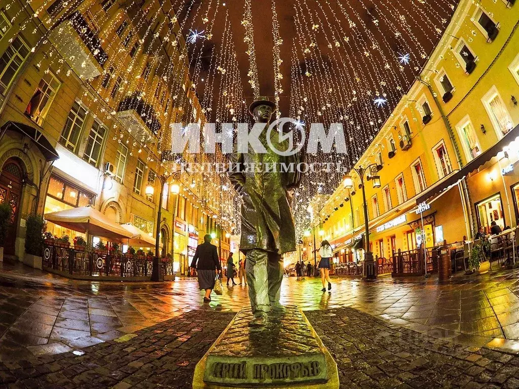 Помещение свободного назначения в Москва Камергерский пер., 6С1 (120 ... - Фото 2