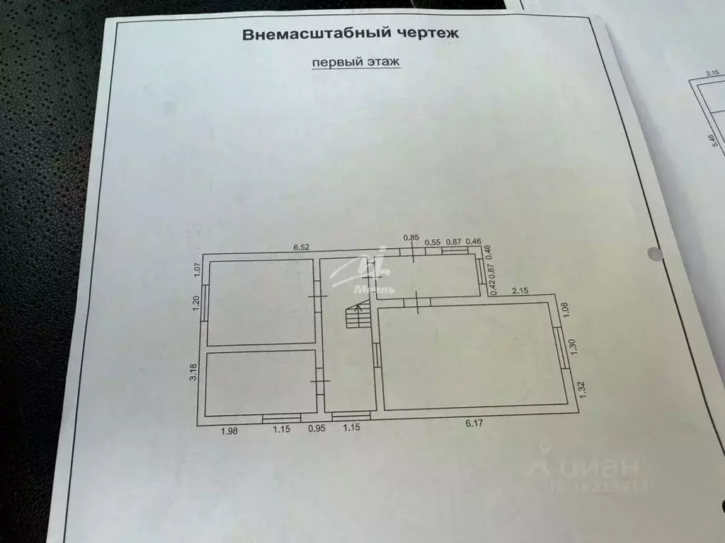 Дом в Крым, Симферополь ул. 18-я Коллективных Садов (98 м) - Фото 2