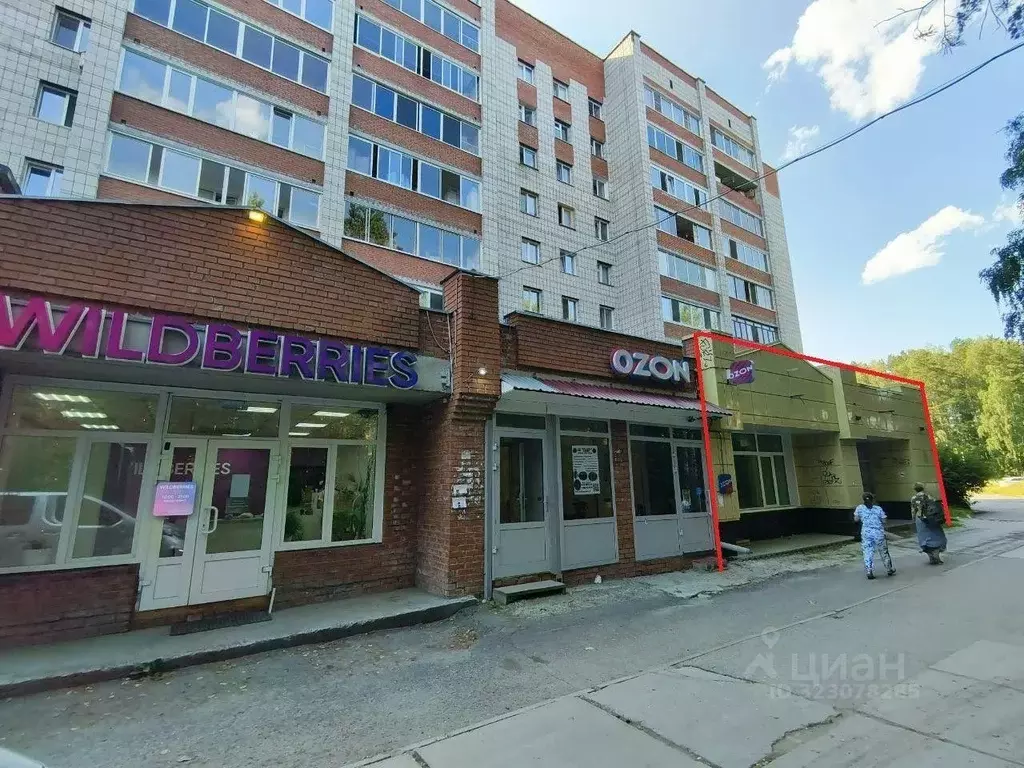 Помещение свободного назначения в Томская область, Томск Академгородок ... - Фото 1