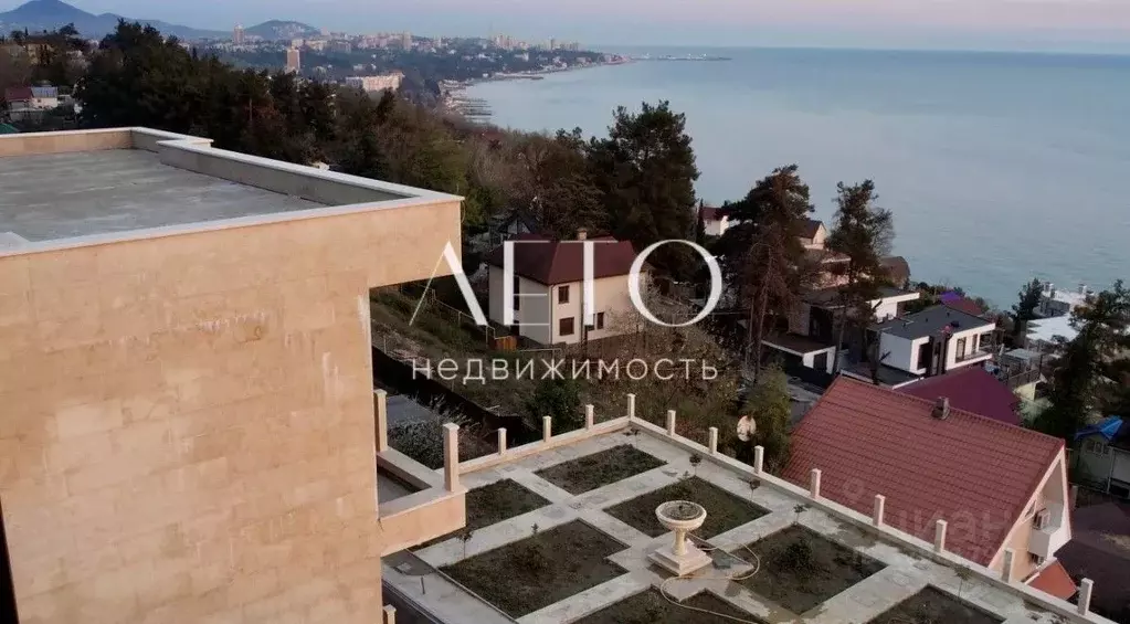 Дом в Краснодарский край, Сочи Ландышевая ул., 2/42 (850 м) - Фото 2