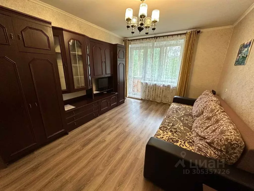 1-к кв. Псковская область, Псков Звездная ул., 7 (30.0 м) - Фото 0