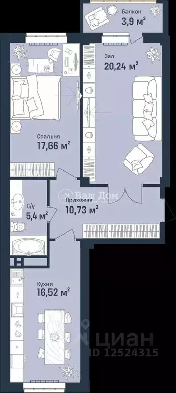 2-к кв. Дагестан, Махачкала просп. Насрутдинова, 228 (74.41 м) - Фото 1