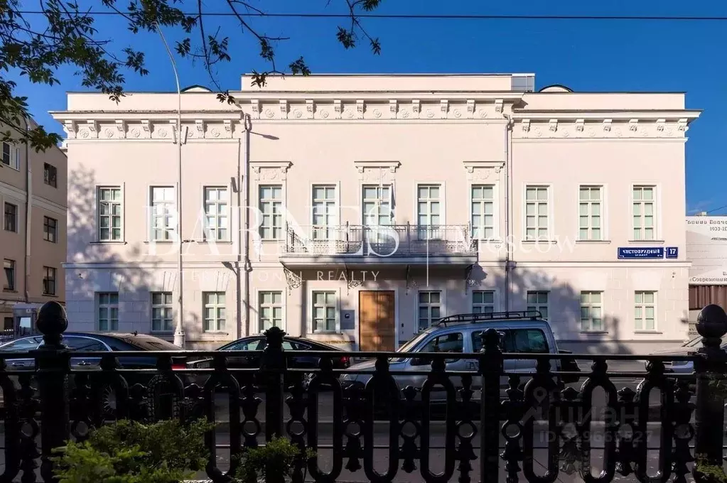 Офис в Москва Чистопрудный бул., 17С1 (258 м) - Фото 1