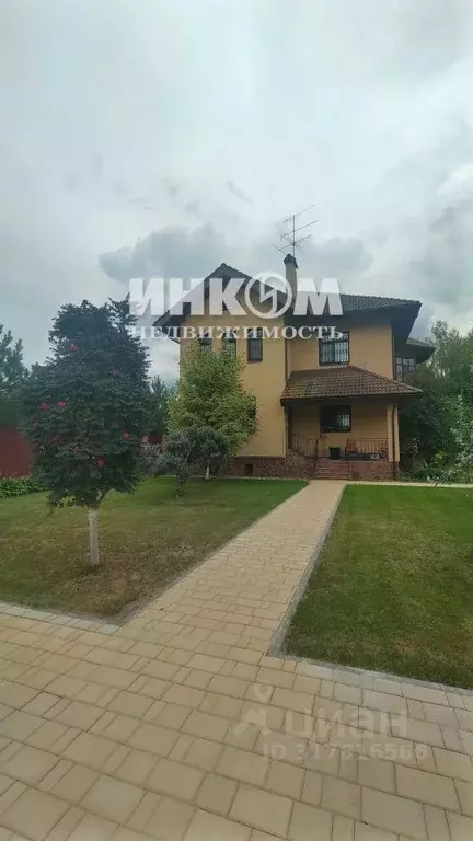 Дом в Московская область, Богородский городской округ, д. Пашуково ул. ... - Фото 1