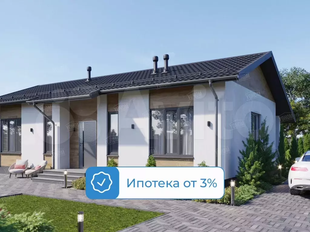 Дом 106 м на участке 8 сот. - Фото 1