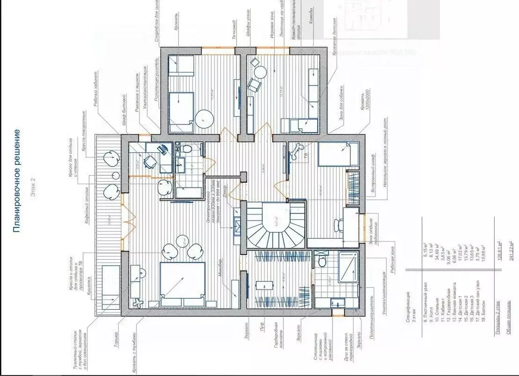 Дом в Ленинградская область, Ломоносовский район, Ропшинское с/пос, ... - Фото 2