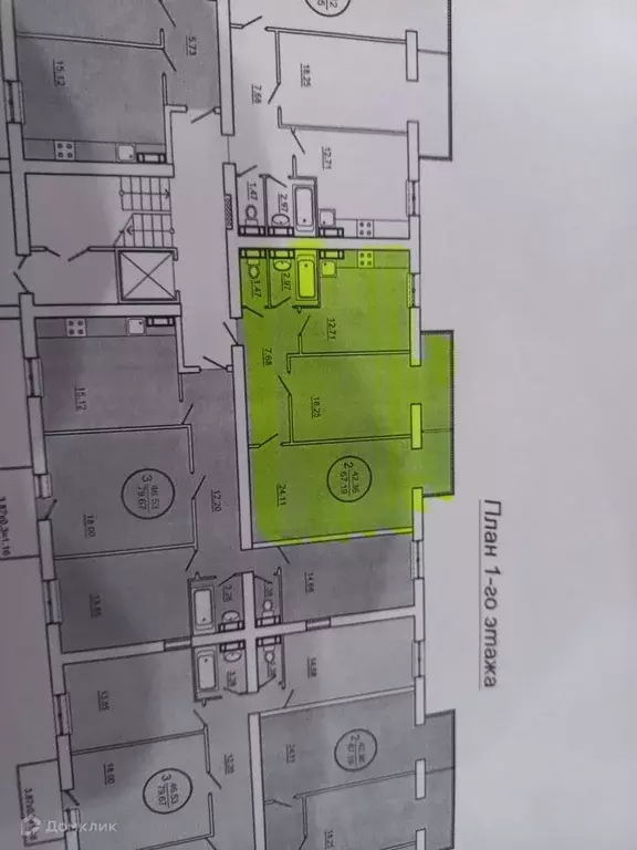 Продаётся 2-к квартира, 68 м - Фото 1