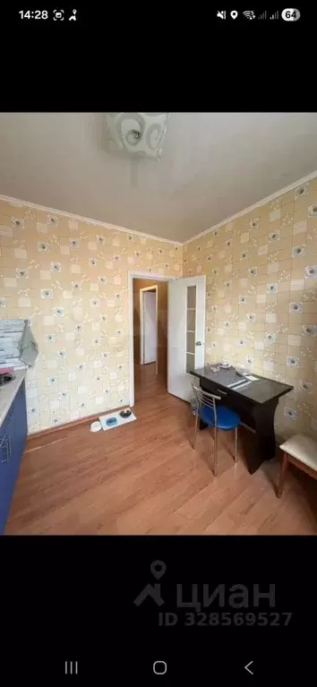 2-к кв. Белгородская область, Белгород ул. Виктора Лосева, 1 (43.0 м) - Фото 2