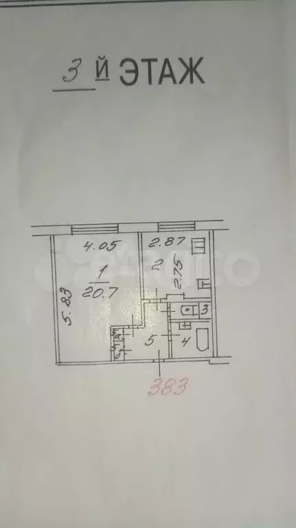 1-к. квартира, 38,9 м, 3/12 эт. - Фото 0