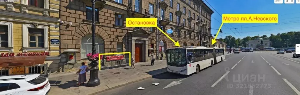 Торговая площадь в Санкт-Петербург Невский просп., 184 (57 м) - Фото 1