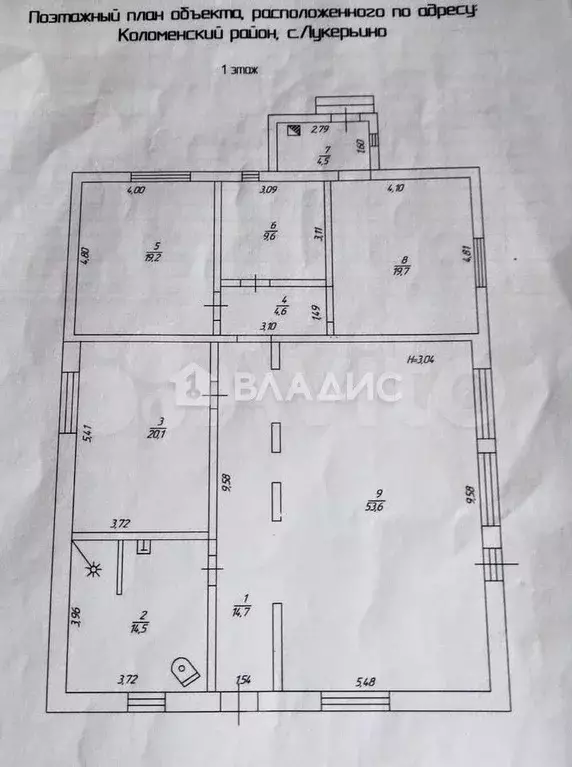 Дом 160,5 м на участке 18 сот. - Фото 0