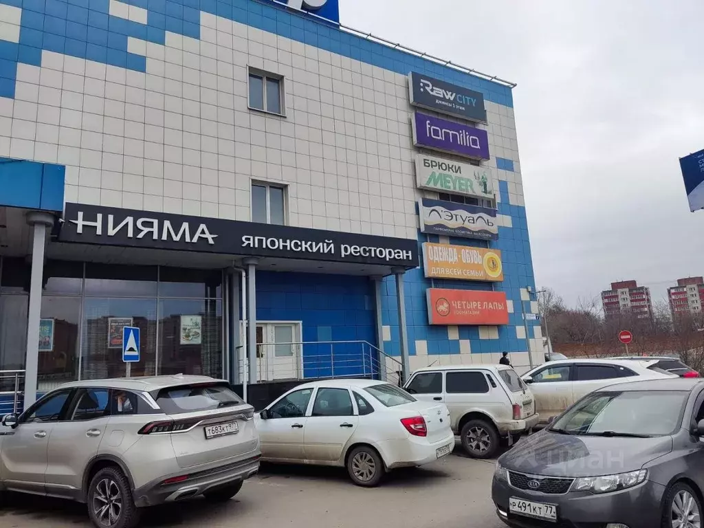 Помещение свободного назначения в Московская область, Люберцы ... - Фото 1