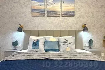 1-к кв. Краснодарский край, Анапа Анапское ш., 18к1 (24.0 м) - Фото 1