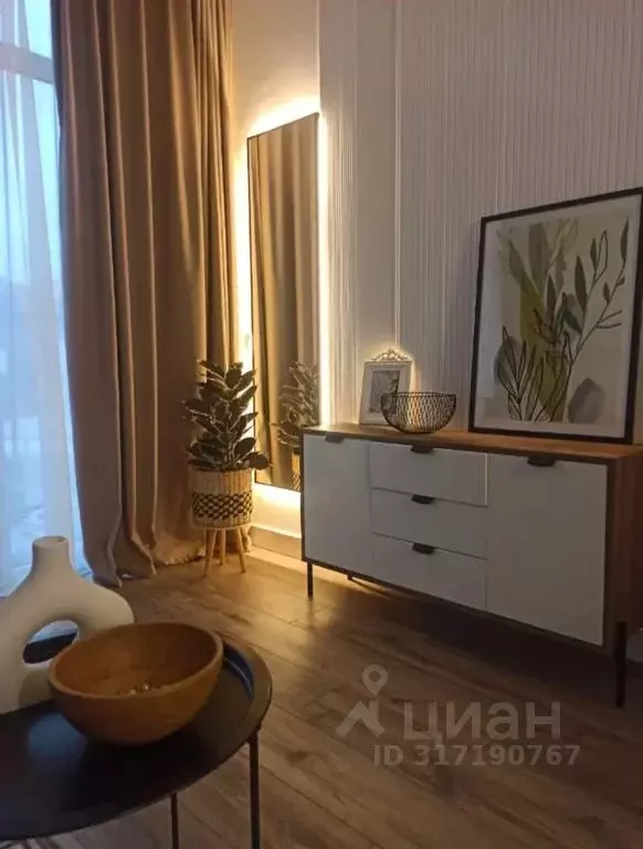 1-к кв. Краснодарский край, Сочи городской округ, Дагомыс пгт ш. ... - Фото 1