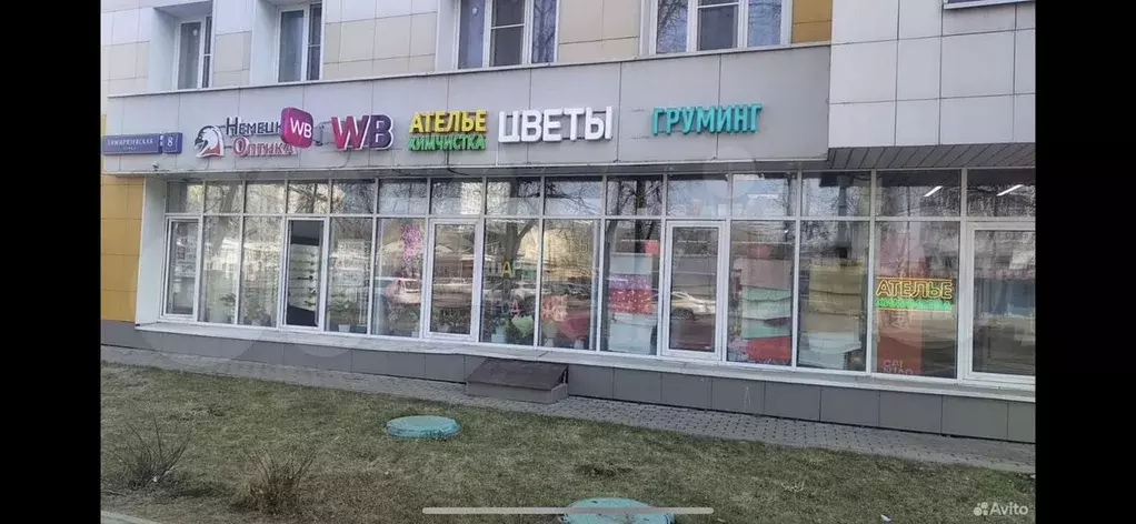 Аренда на трафике рядом с магазином магнит 26м - Фото 1