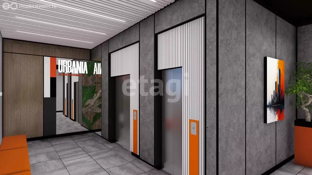 Офис (15.6 м) - Фото 2