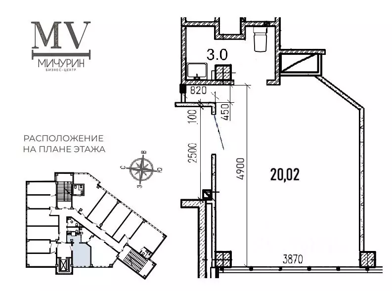 Офис в Свердловская область, Екатеринбург ул. Малышева, 116А (20 м) - Фото 2