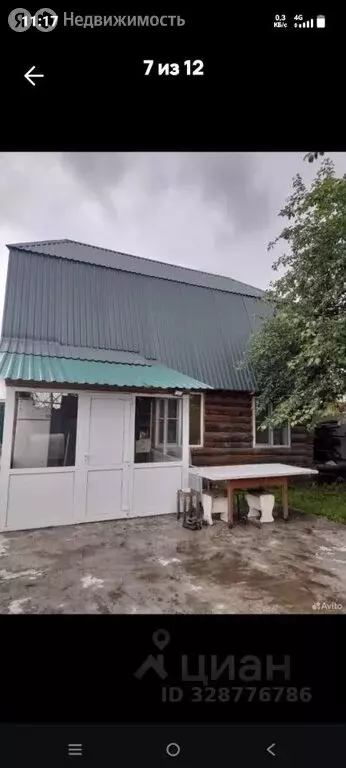 Дом в Свердловская область, Сысерть (82 м) - Фото 2