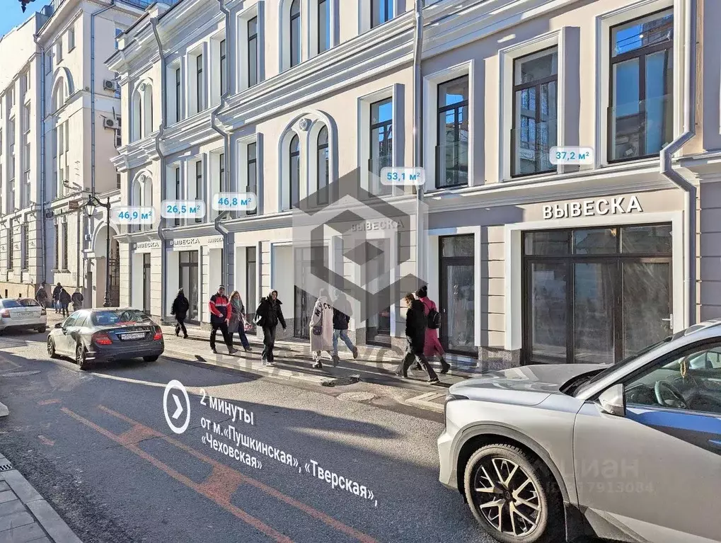 Помещение свободного назначения в Москва Большая Бронная ул., 25С3 (27 ... - Фото 0
