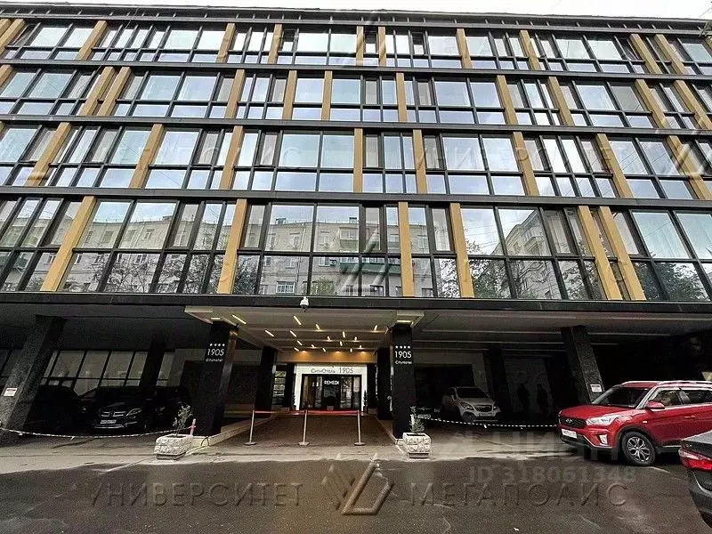 Офис в Москва Шмитовский проезд, 3С1 (42 м) - Фото 1