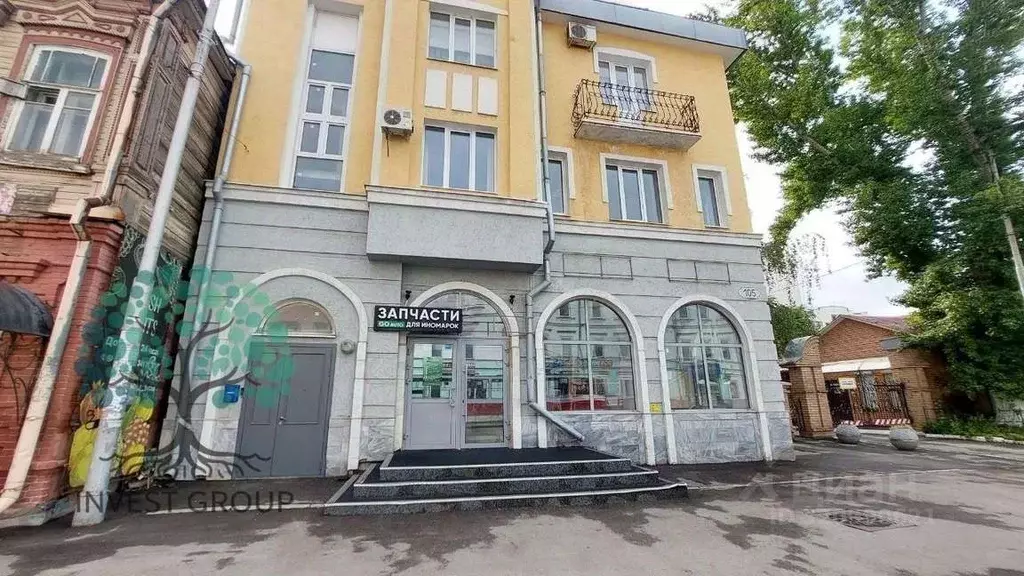 Офис в Самарская область, Самара ул. Фрунзе, 105 (222 м) - Фото 1