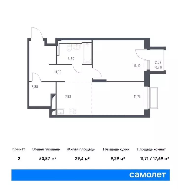 Квартира-студия: Мытищи, микрорайон Перловка, жилой комплекс Долина ... - Фото 0