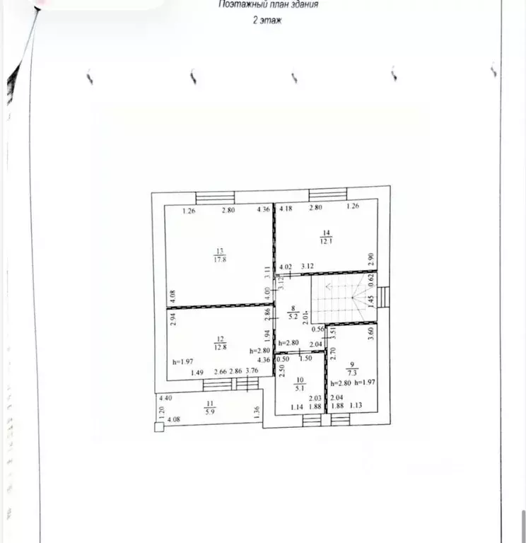 Дом в Московская область, Солнечногорск Холмистая ул., 1 (142 м) - Фото 2