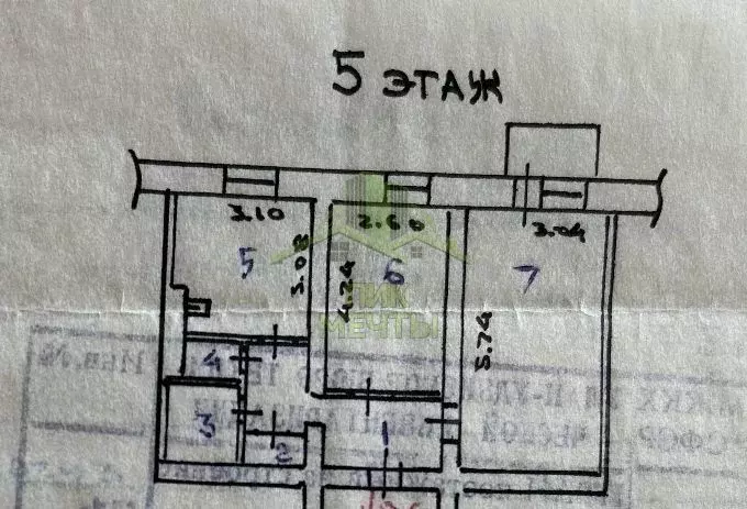 2-к кв. Бурятия, Улан-Удэ ул. Гагарина, 73Б (49.5 м) - Фото 2