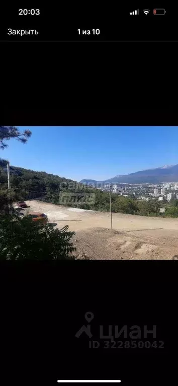 Участок в Крым, Алушта муниципальный округ, пос. Семидворье 7 (5.0 ... - Фото 1