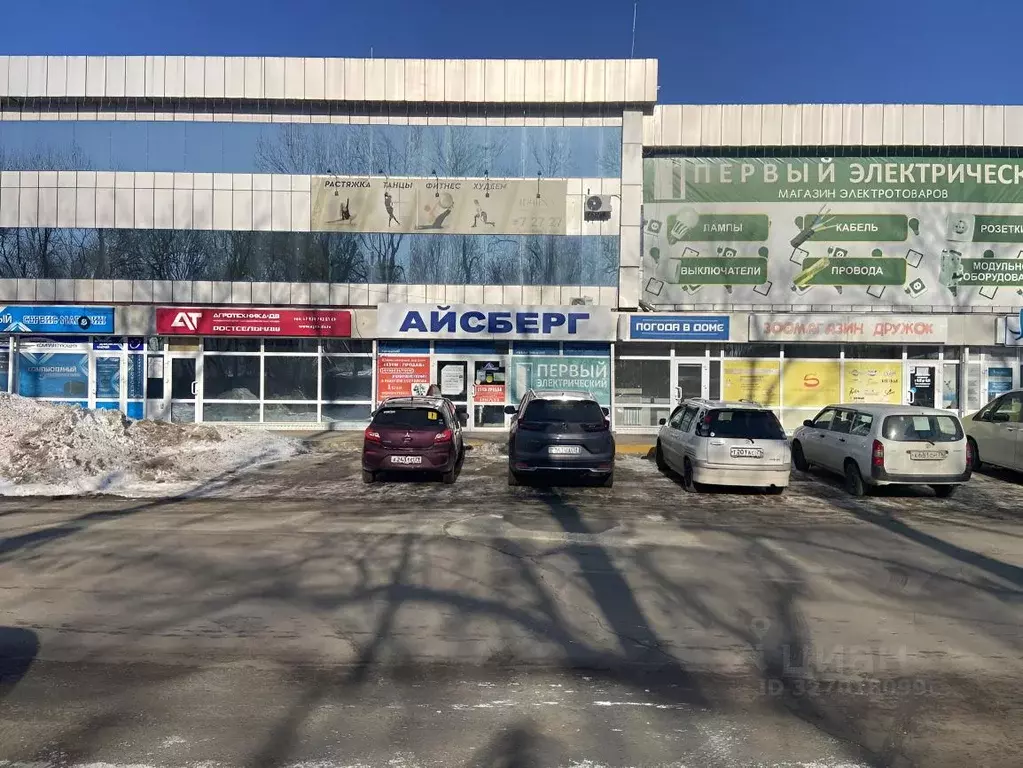 Помещение свободного назначения в Еврейская автономная область, ... - Фото 1