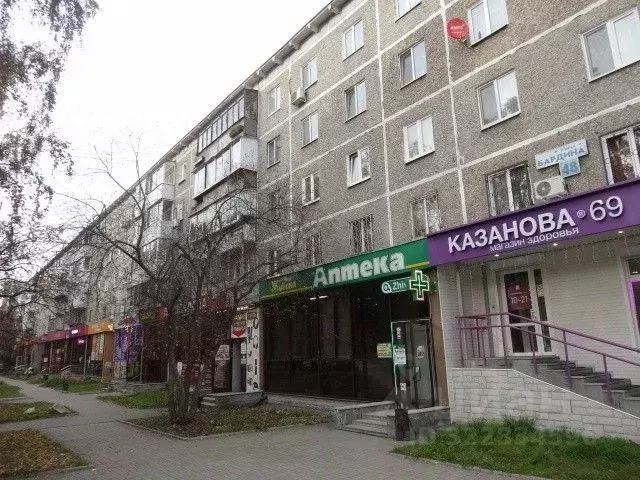 2-к кв. Свердловская область, Екатеринбург ул. Академика Бардина, 48 ... - Фото 1