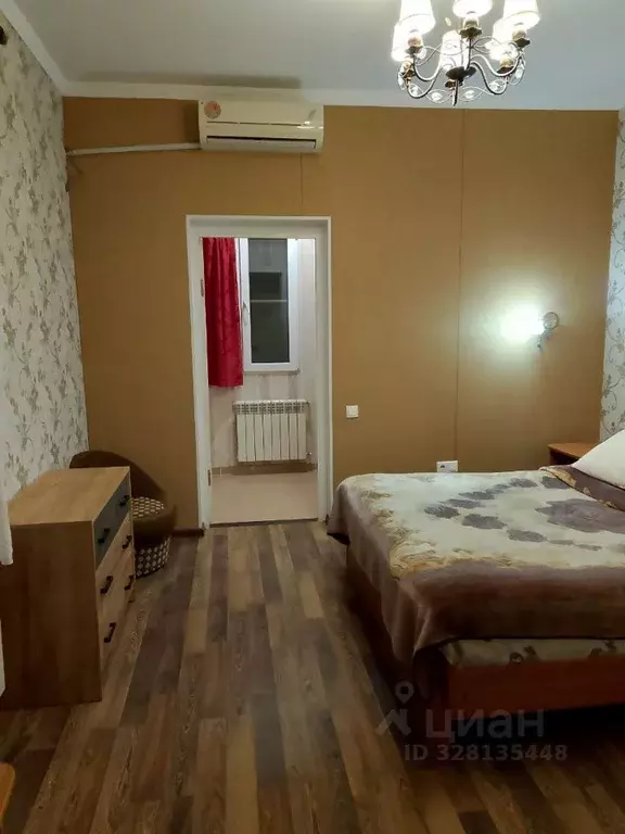 1-к кв. Краснодарский край, Сочи городской округ, с. Веселое пер. ... - Фото 1