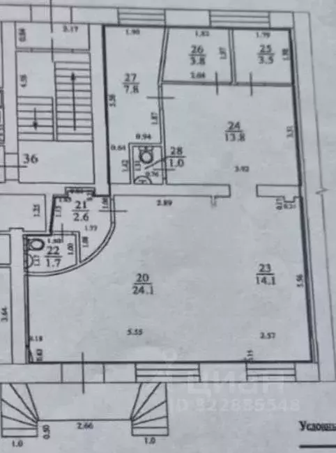 Помещение свободного назначения в Самарская область, Тольятти ул. ... - Фото 1