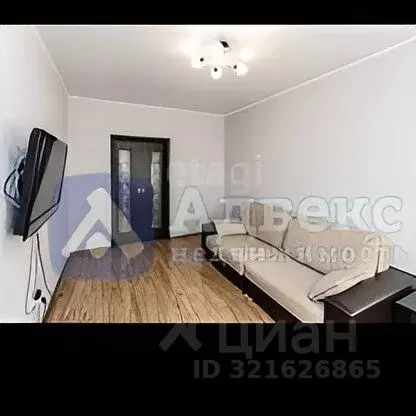 2-к кв. Тюменская область, Тюмень Солнечный проезд, 7 (52.4 м) - Фото 2