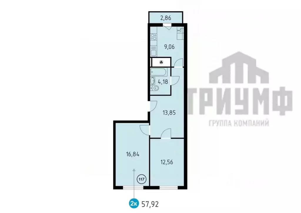 2-к кв. Нижегородская область, Кстово ул. Сутырина, 9 (57.92 м) - Фото 1