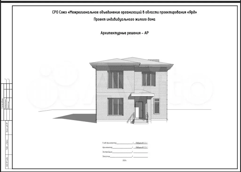 Дом 128 м на участке 3 сот. - Фото 0