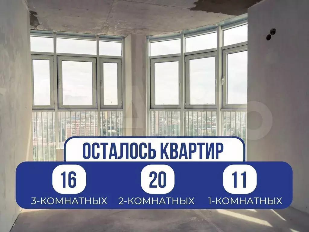 2-к. квартира, 80,6 м, 22/23 эт. - Фото 0