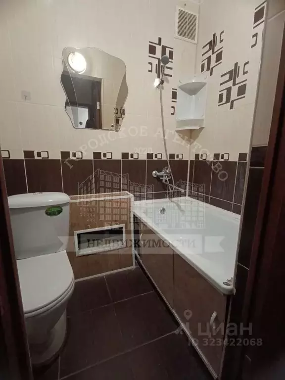 1-к кв. Калужская область, Калуга ул. Рылеева, 3 (21.1 м) - Фото 2