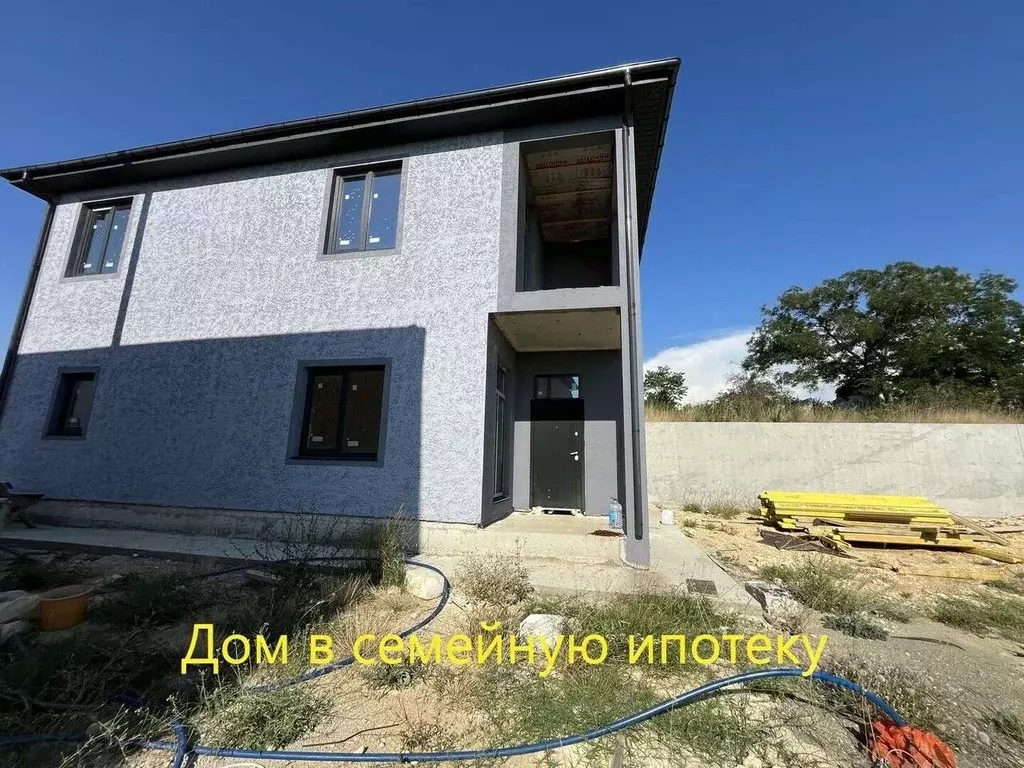 Дом в Севастополь ш. Монастырское (153 м) - Фото 1